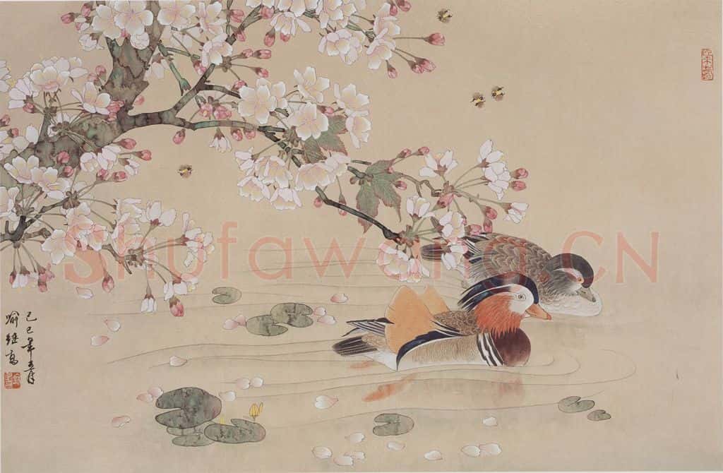 1989年 喻继高《樱花鸳鸯》书画作品