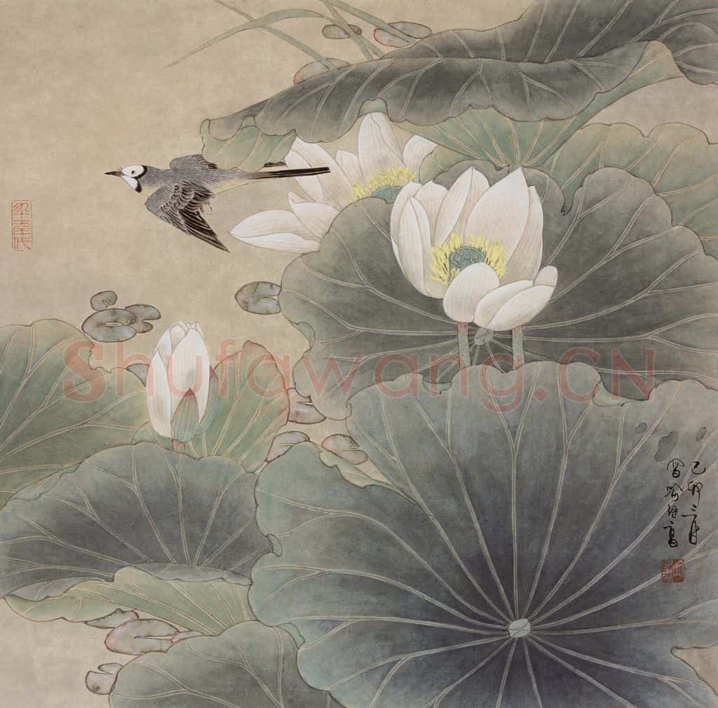 1999年 喻继高《烟笼荷塘》书画作品