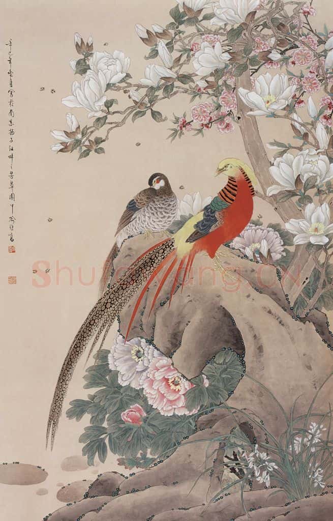 2001年 喻继高《玉兰锦鸡》书画作品