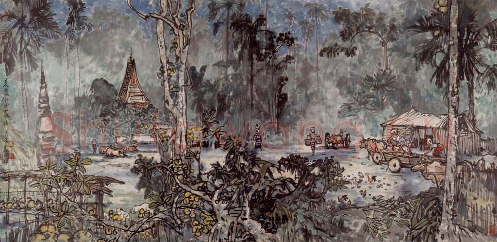 1961年 宗其香《美丽的西双版纳》书画作品