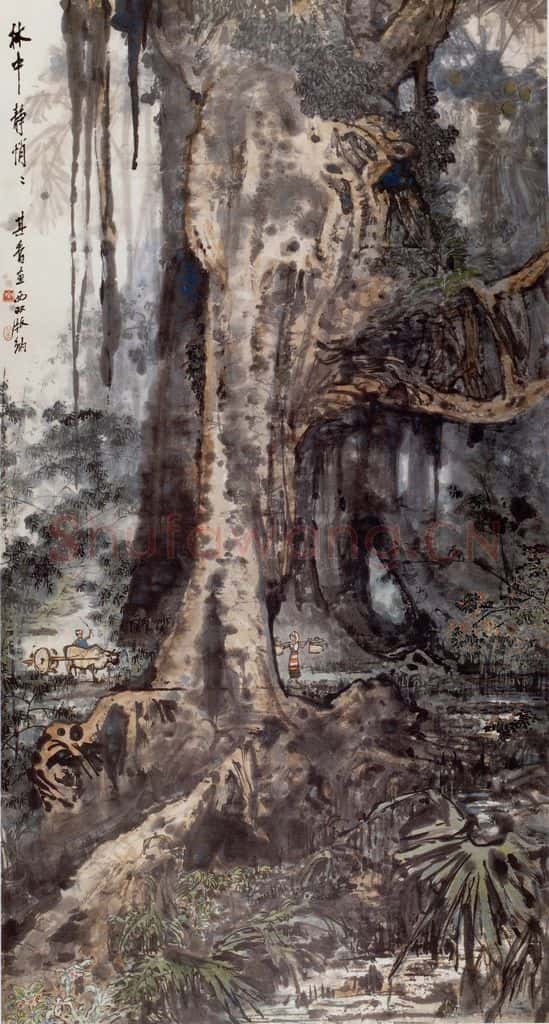 1961年 宗其香《林中静悄悄》书画作品