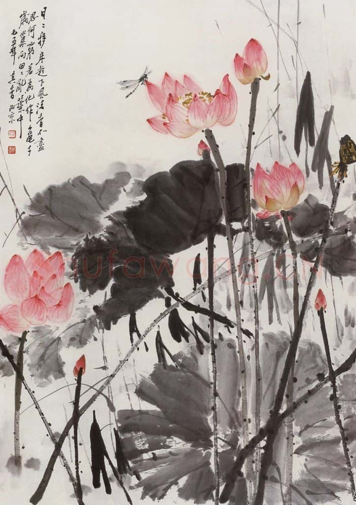 1975年 宗其香《日日移床趁下风》书画作品