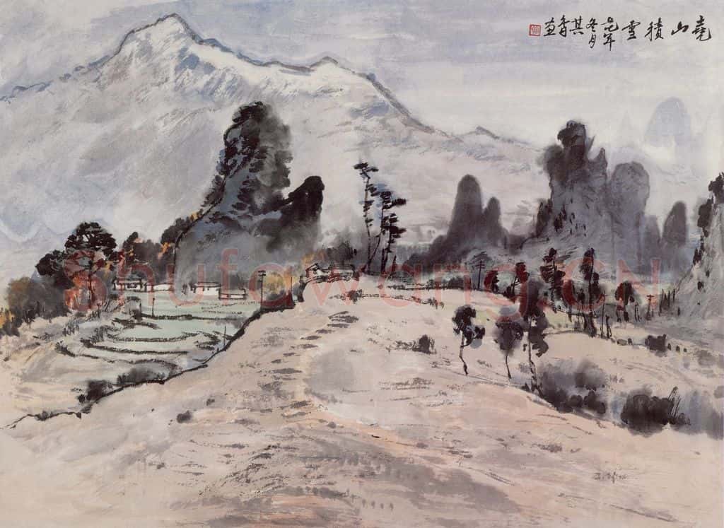 1977年 宗其香《尧山积雪》书画作品