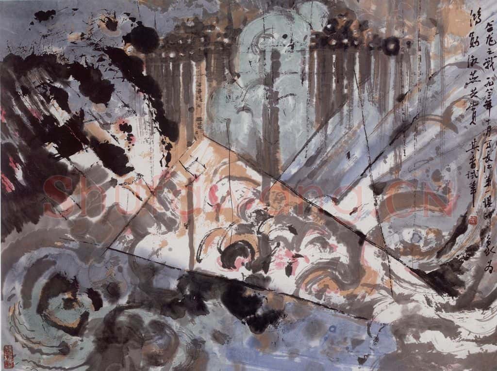 1983年 宗其香《合龙之战》书画作品