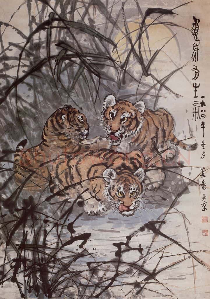 1984年 宗其香《虎虎有生气》书画作品