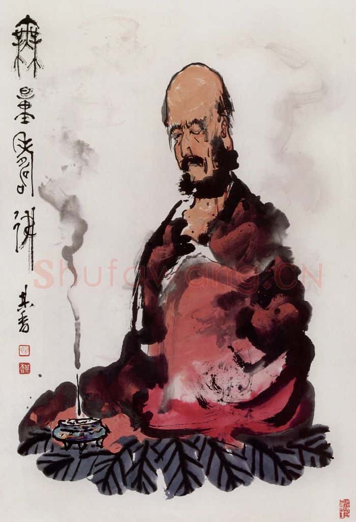 1984年 宗其香《无量寿佛》书画作品
