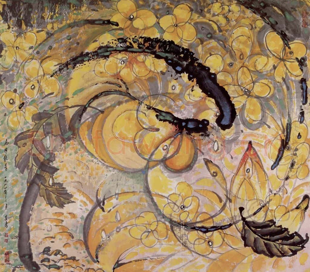 1984年 宗其香《南国秋香》书画作品