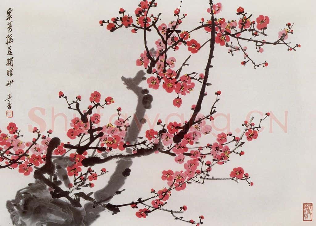 1985年 宗其香《众芳摇落独喧妍》书画作品
