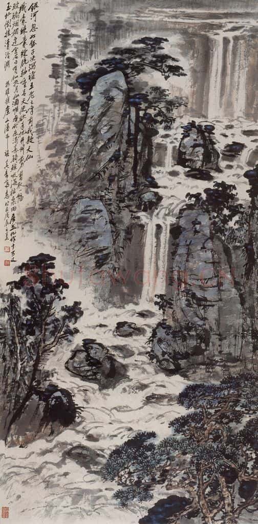 1988年 宗其香《银河瓠子决》书画作品