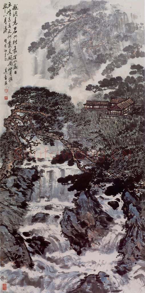 1989年 宗其香《越涧悬崖兴转豪》书画作品