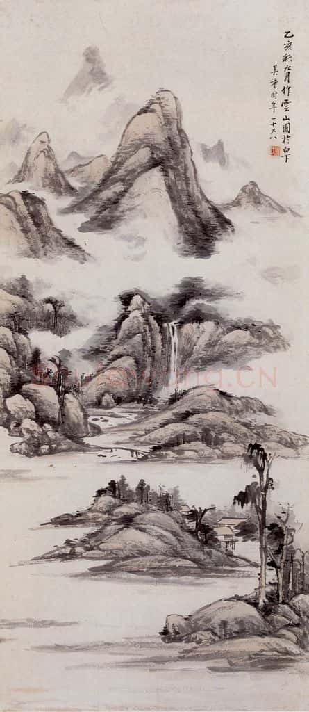 1935年 宗其香《云山图》书画作品