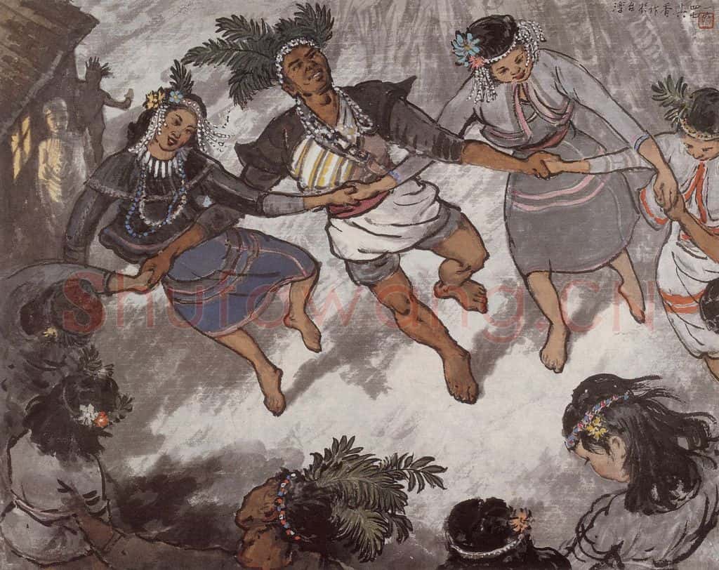 1947年 宗其香《舞》书画作品