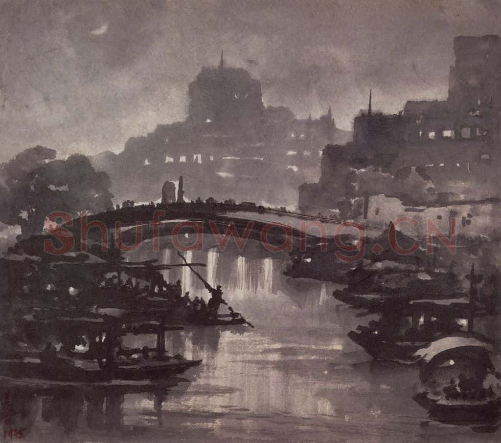 1947年 宗其香《苏州河之夜》书画作品
