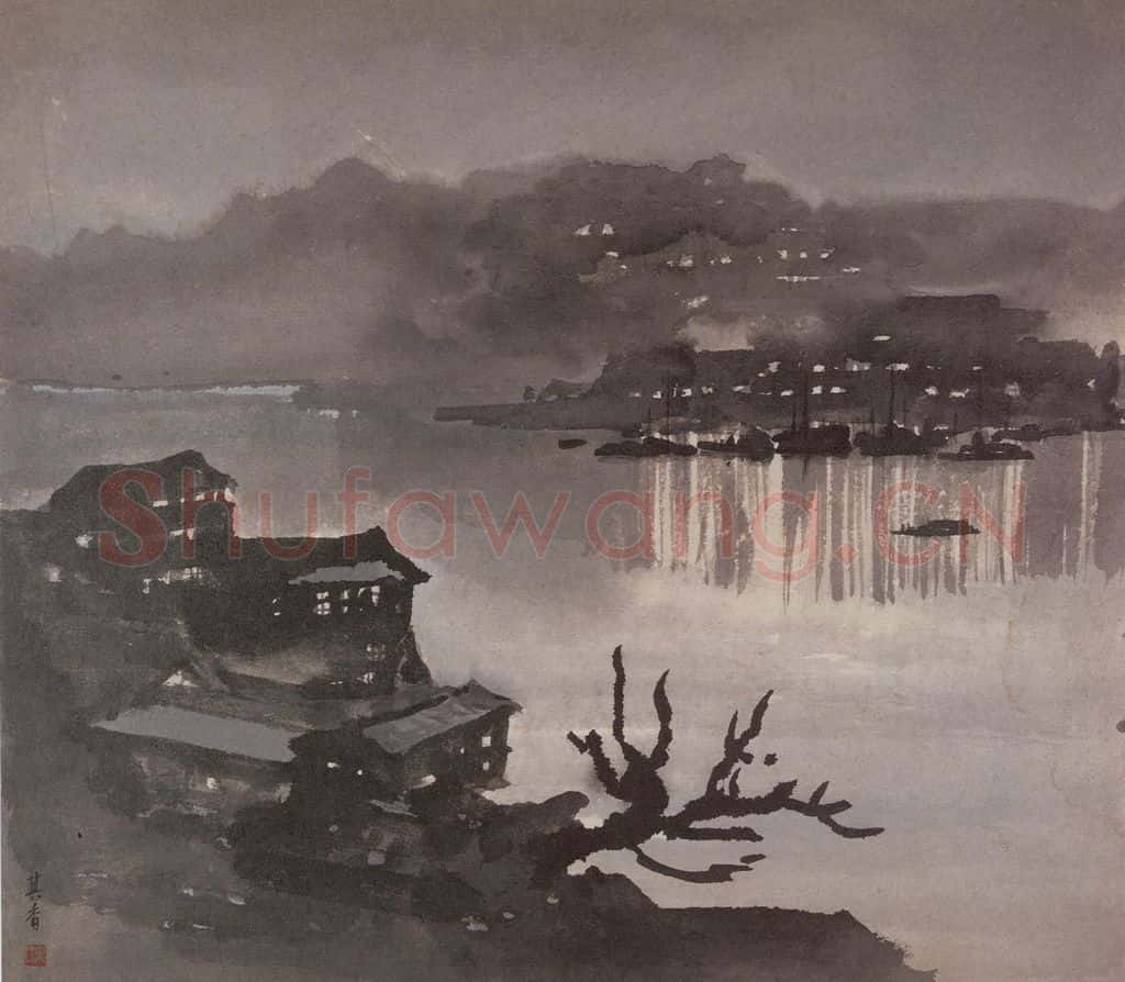 1947年 宗其香《青岛之夜》书画作品