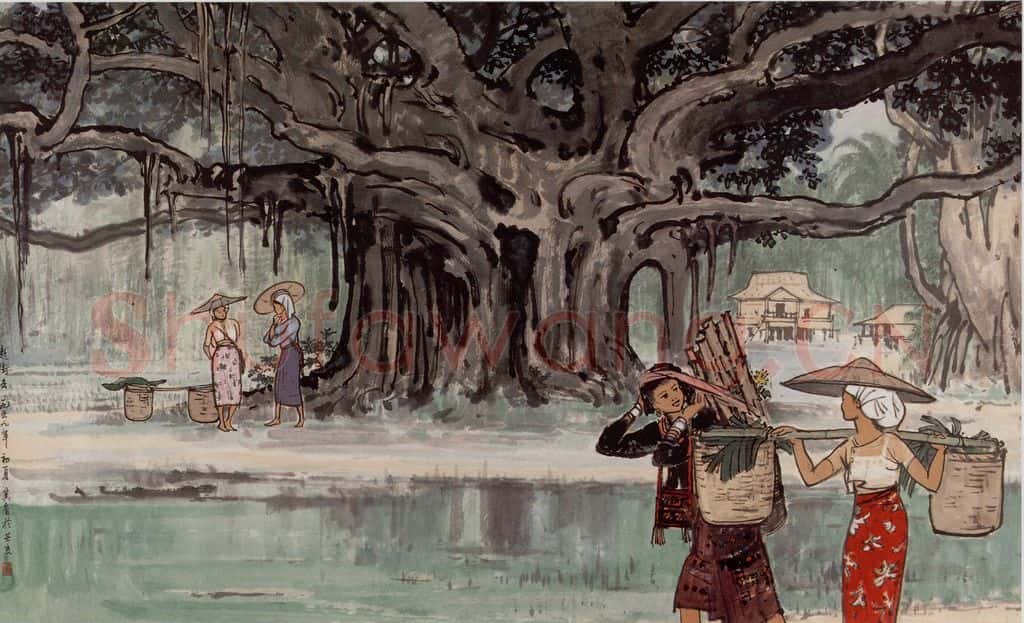 1959年 宗其香《赶街去》书画作品