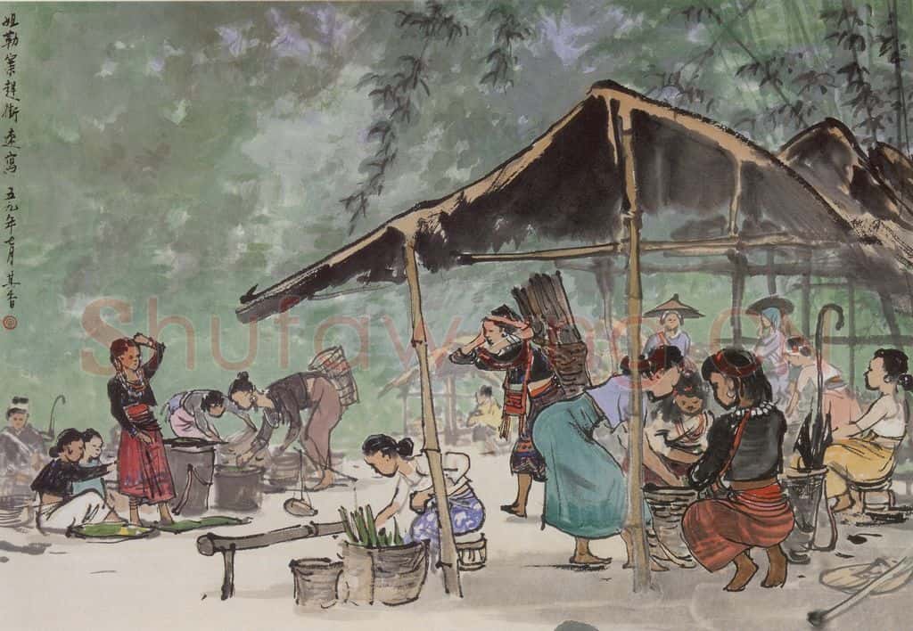 1959年 宗其香《姐勒寨赶街》书画作品