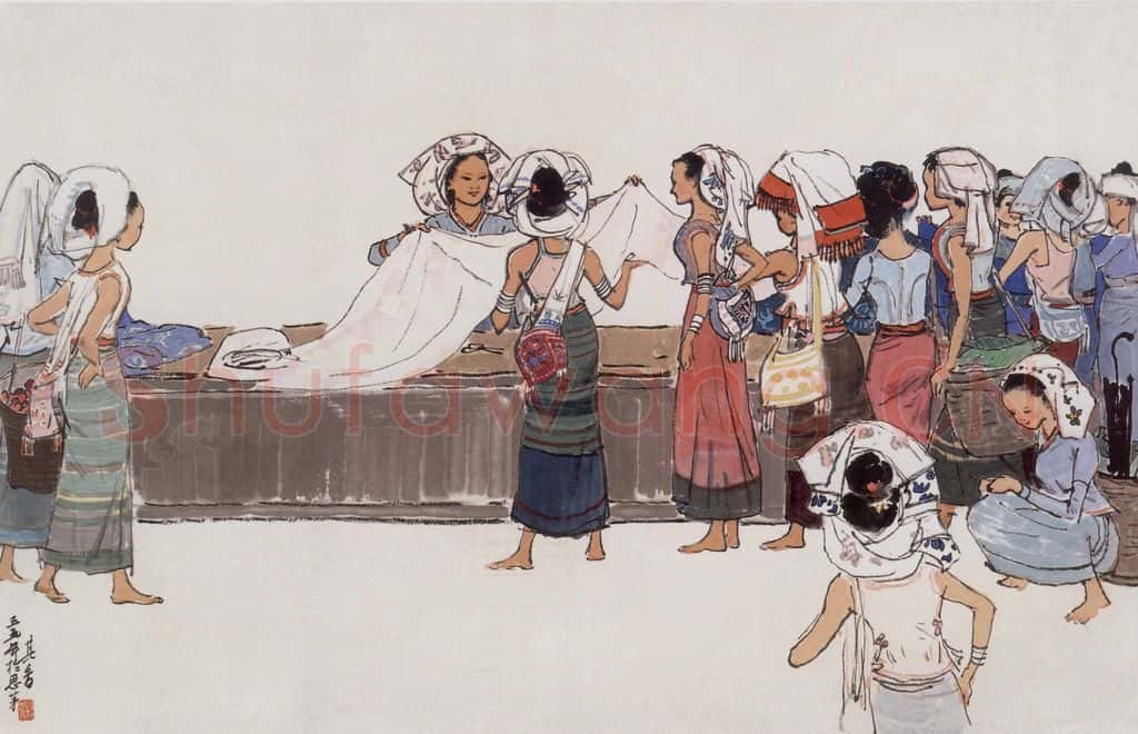 1959年 宗其香《买花布》书画作品