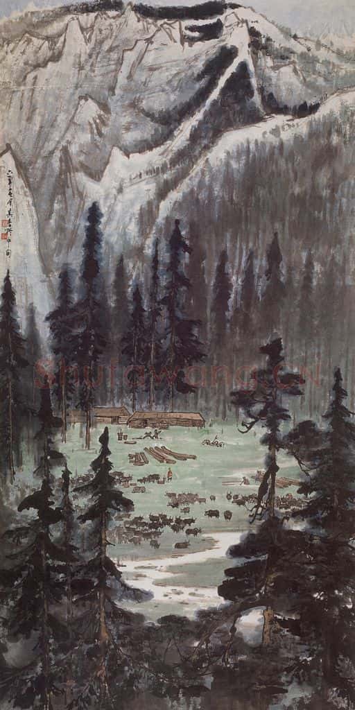 1961年 宗其香《高山放牧》书画作品