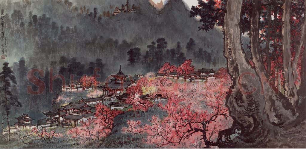 1961年 宗其香《丽江文笔峰翠谷》书画作品