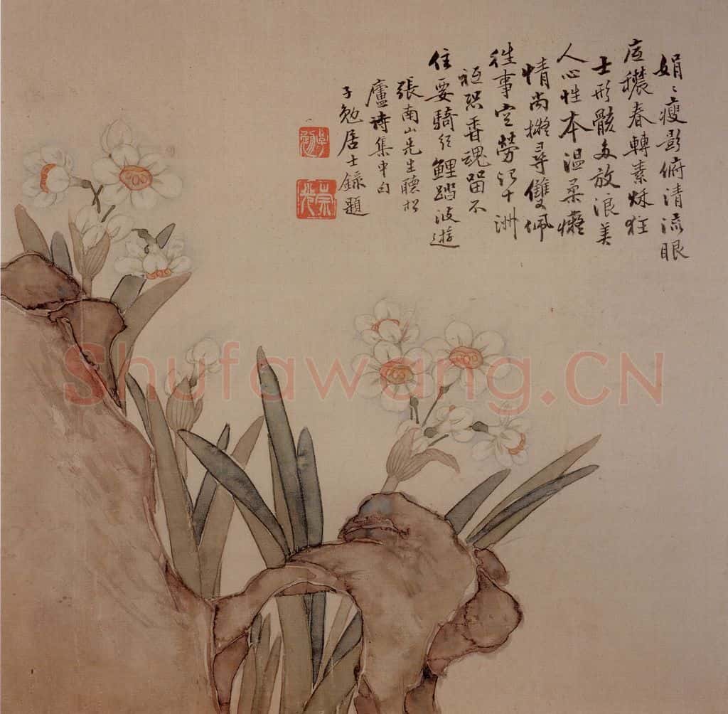  张崇光《水仙石图斗方》书画作品