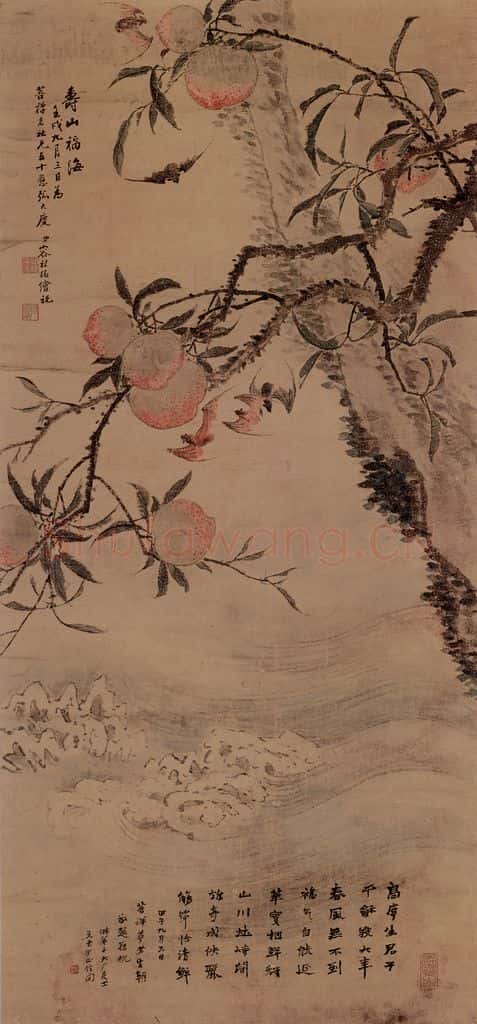  容祖椿《寿山福海图轴》书画作品