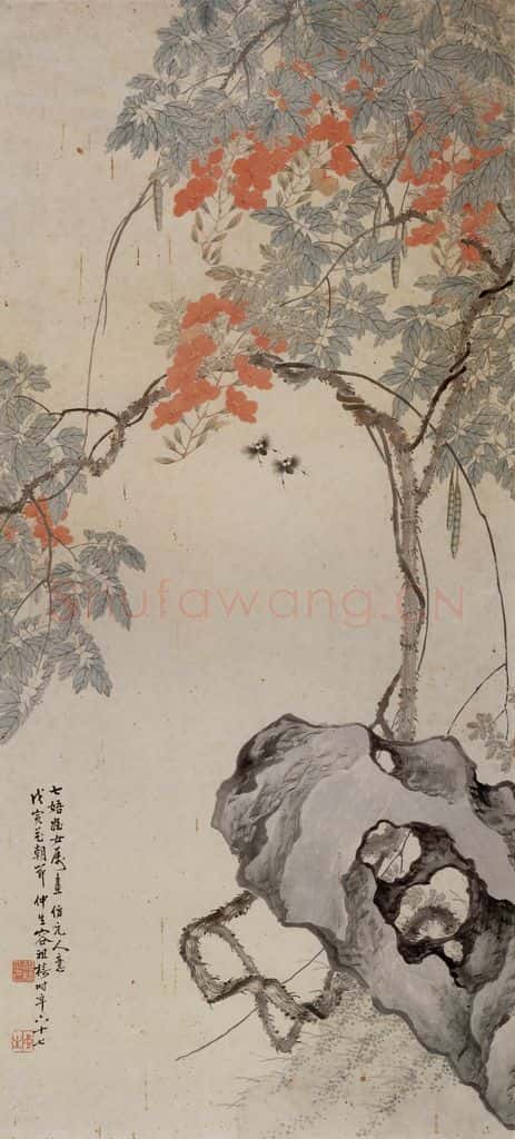 容祖椿《花石图轴》书画作品
