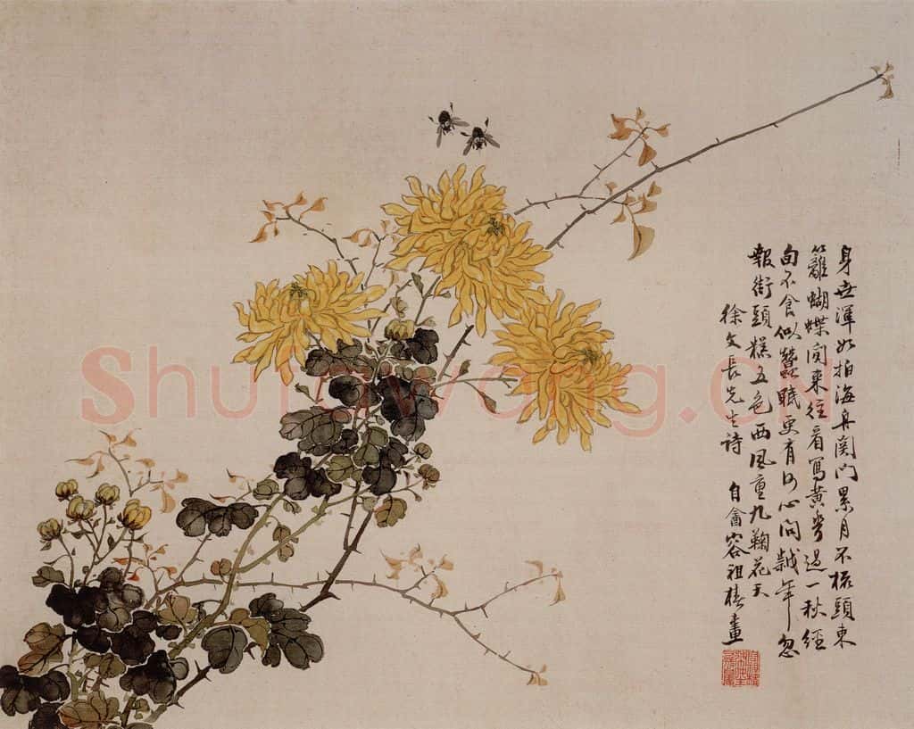 容祖椿《花卉图册页》书画作品