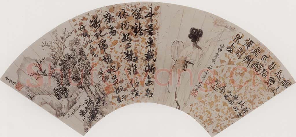  邓尔雅等《篆书诗扇面》书画作品