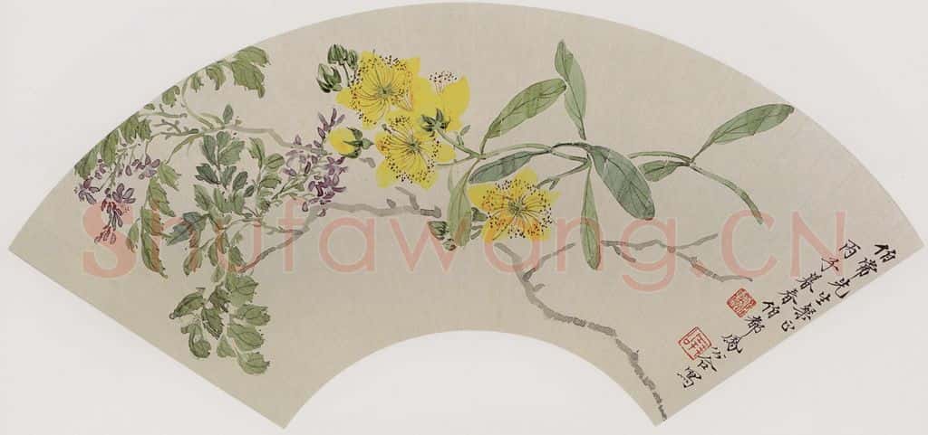 李凤公等《花卉图扇面》书画作品