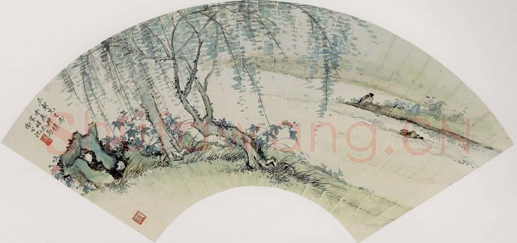 李凤公等《山水图扇面》书画作品