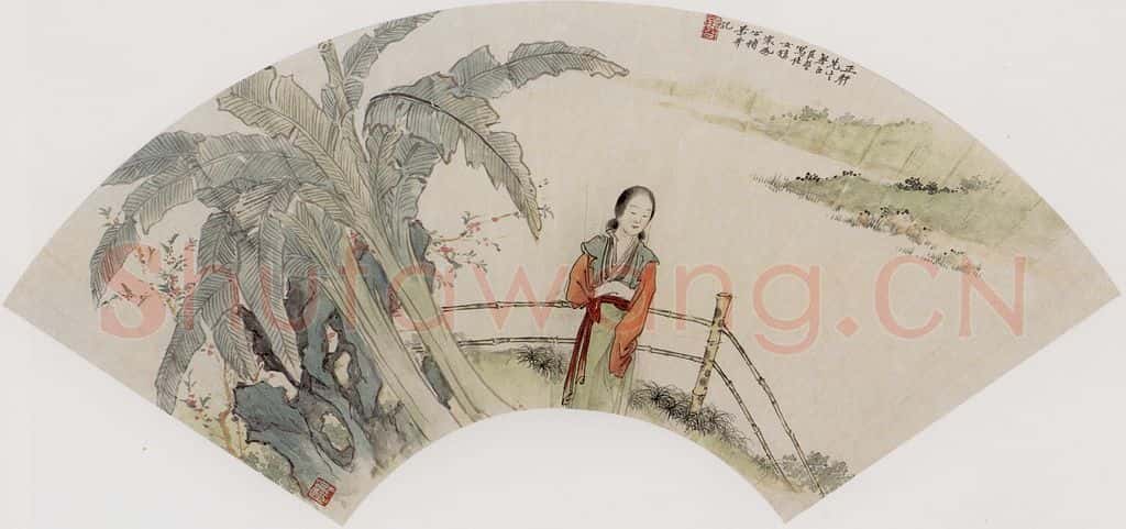 李凤公等《仕女图扇面》书画作品