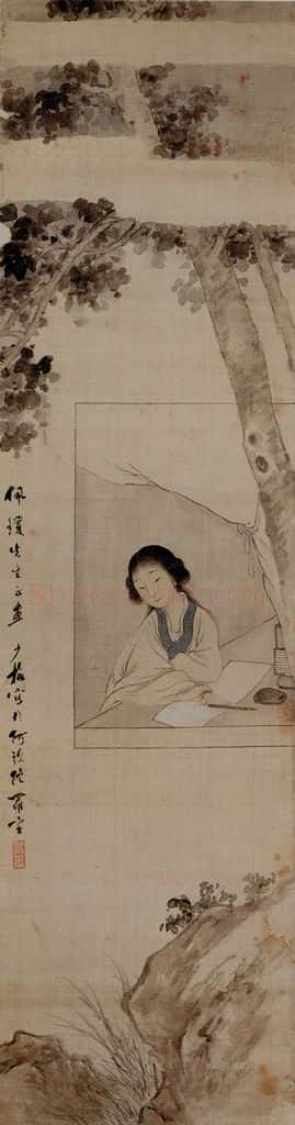  黄少梅《仕女览句图轴》书画作品