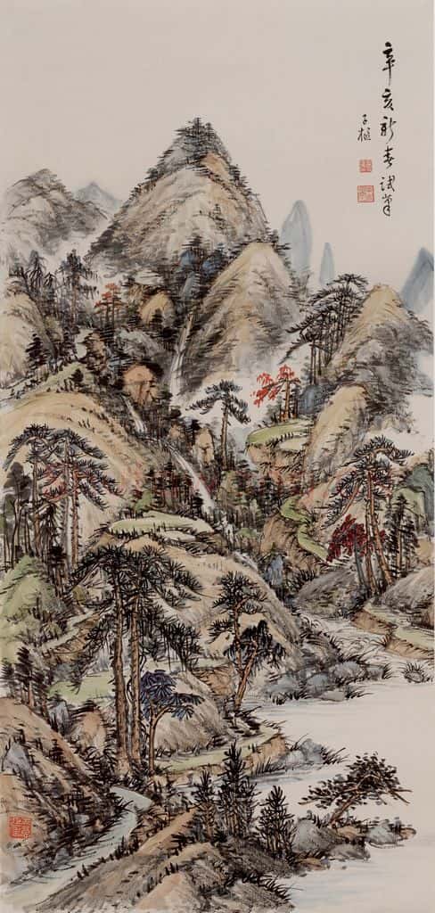  卢子枢《山水图轴》书画作品