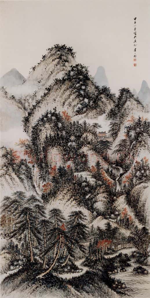 卢子枢《山水图轴》书画作品