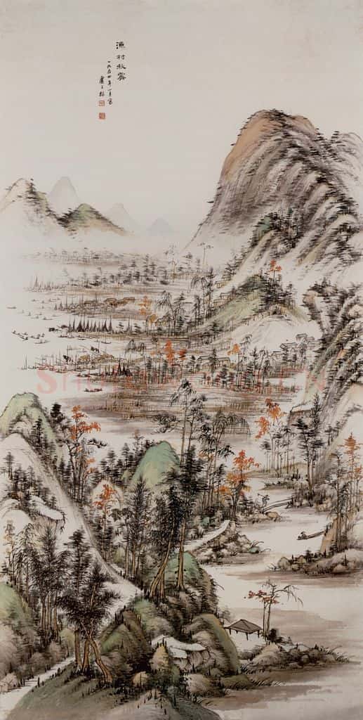  卢子枢《渔村秋霽图轴》书画作品