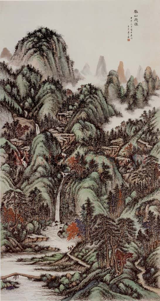 卢子枢《春山飞瀑图轴》书画作品