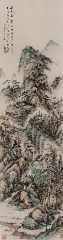 卢子枢《山水图屏》书画作品