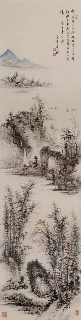 卢子枢《山水图屏》书画作品