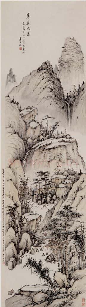 卢子枢《寒岩飞瀑图轴》书画作品