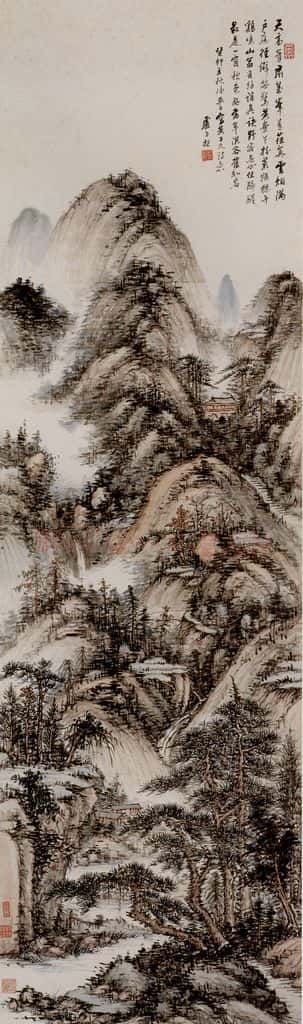  卢子枢《写黄子久诗意图轴》书画作品
