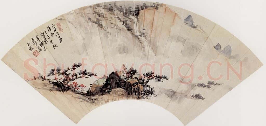 卢子枢《山水图扇面》书画作品