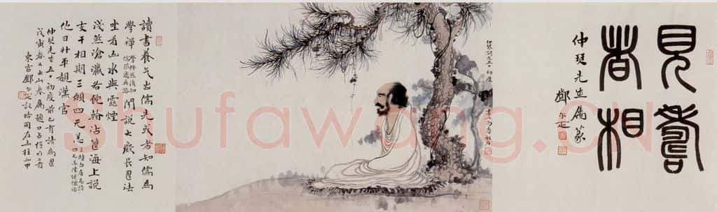 黄般若《罗汉图轴》书画作品