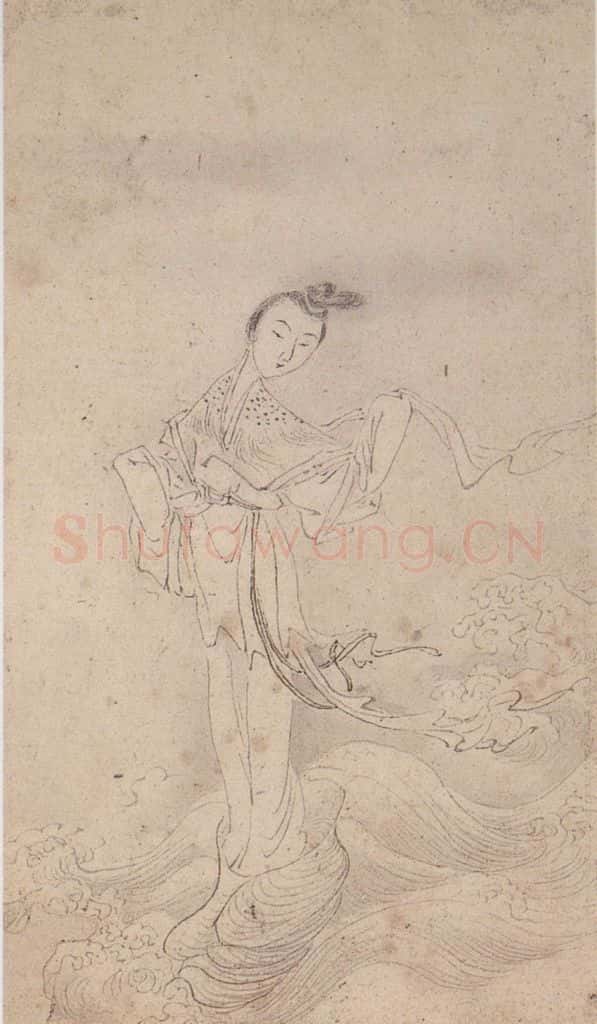  黄般若《十八美人图册页》书画作品