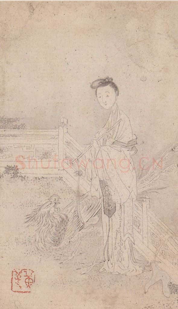 黄般若《十八美人图册页》书画作品