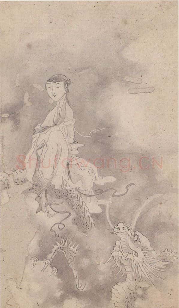  黄般若《十八美人图册页》书画作品