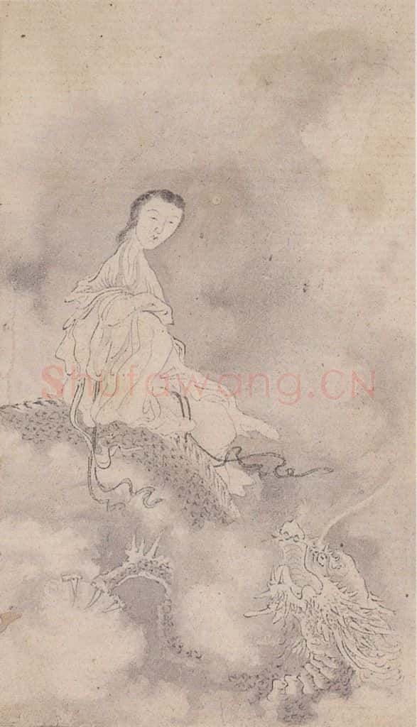 黄般若《十八美人图册页》书画作品