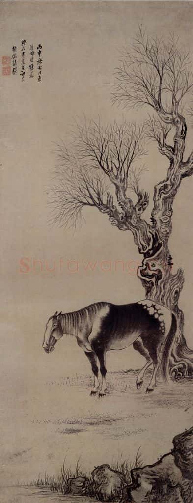  张穆《马图轴》书画作品