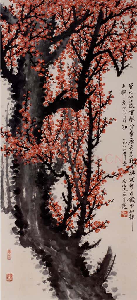 邓白《红梅图轴》书画作品