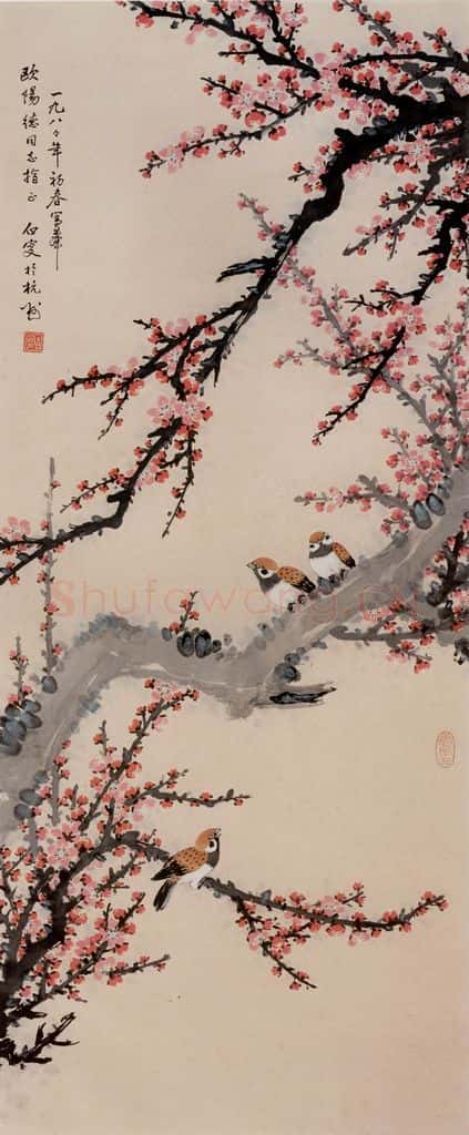 邓白《梅花图轴》书画作品