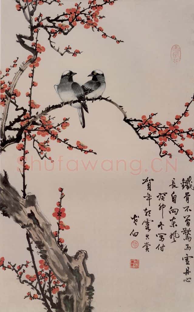  邓白《花鸟图轴》书画作品